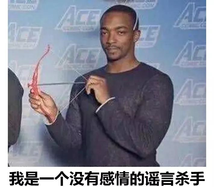 张大夫！放过你老公吧