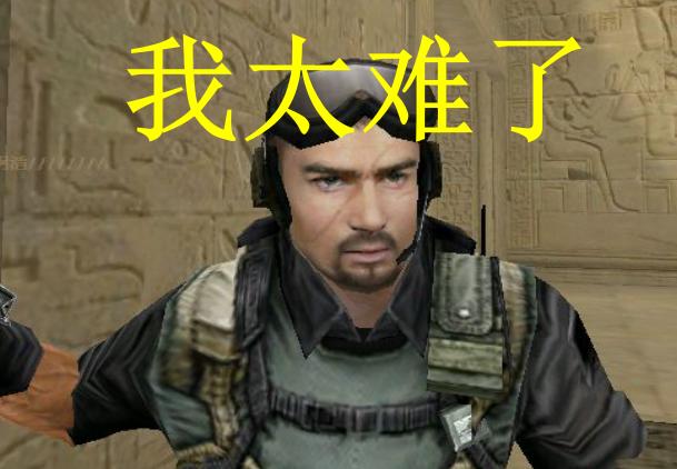 穿越火线停服更新公告,穿越火线最新停服更新公告