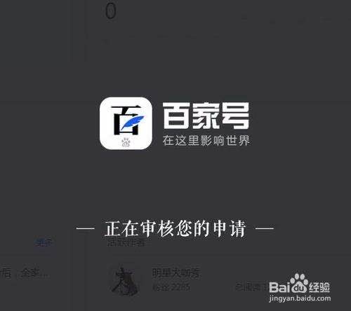 自媒体平台运营规划,自媒体平台运营知识