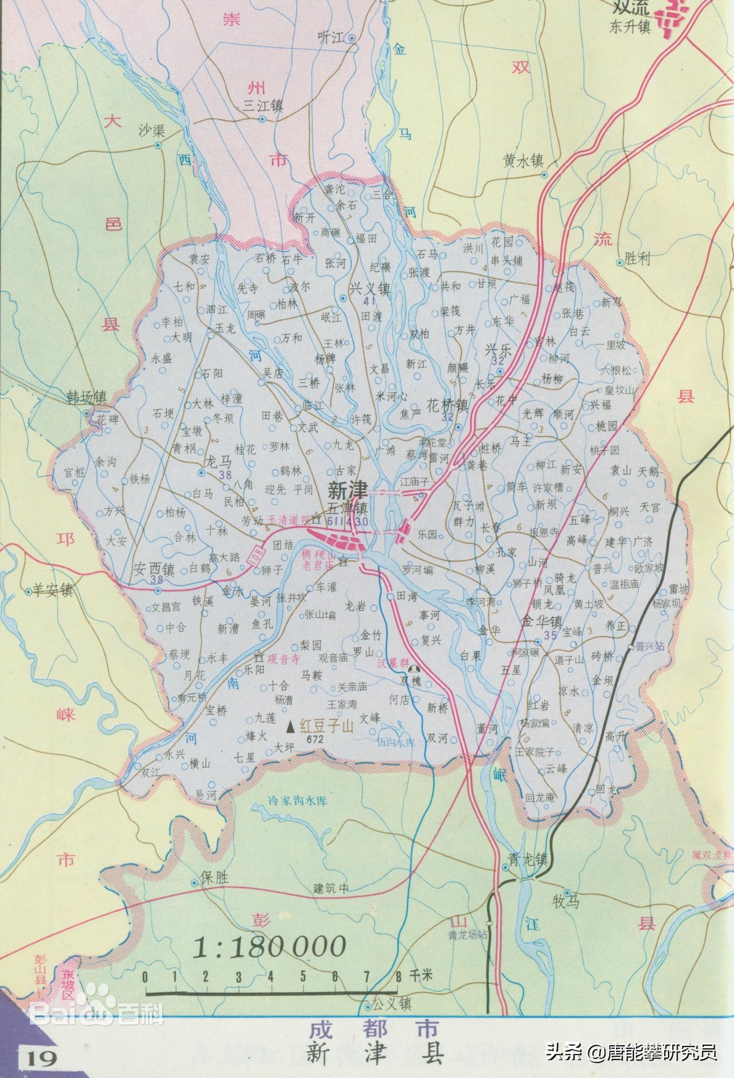 新津经济发展前景,成都新津和大邑哪个发展好