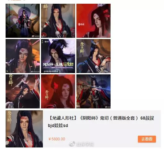 盲盒汉服衣服,盲盒衣服汉服