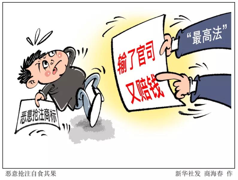 无印良品naturemill和无印良品muji,无印良品muji和无印良品有区别吗