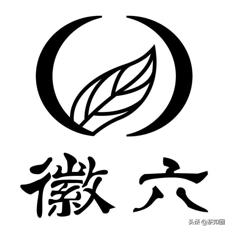 收藏茶都有哪些品牌,收藏茶叶推荐中茶