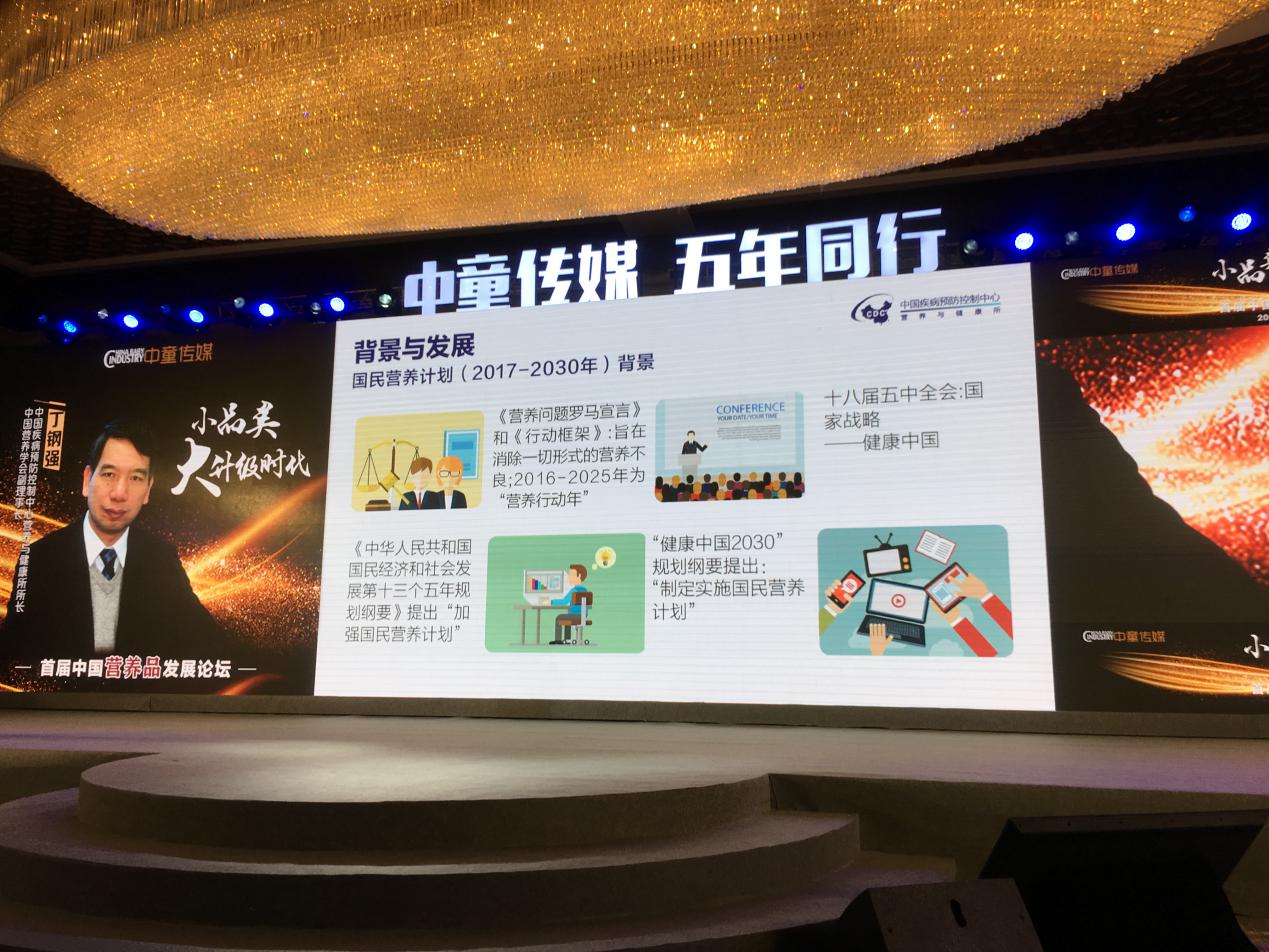 新西兰生命阳光,新西兰生命阳光益生菌