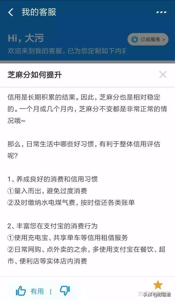怎么在闲鱼卖货月赚10000以上钱,闲鱼无货源卖货技巧新手小白
