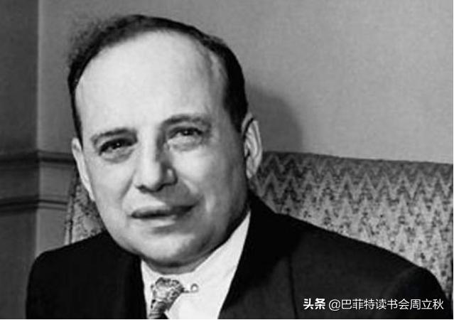 格雷厄姆的证券分析最新版,格雷厄姆证券分析全书阅读