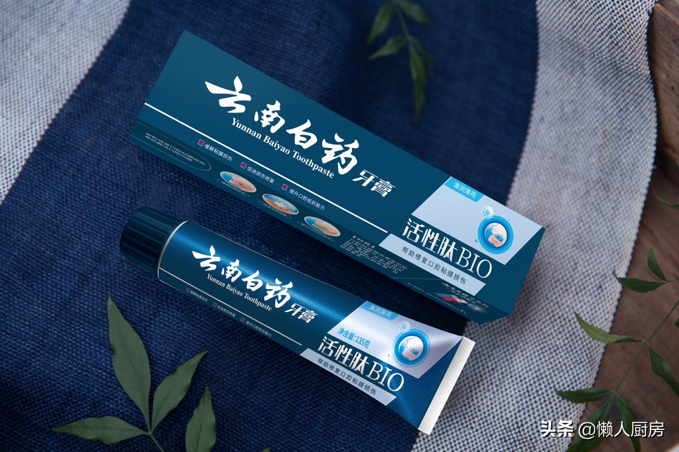 妹子一吃火锅就遇见它,闺蜜的一句话帮助了她