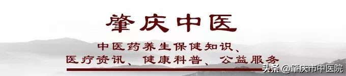 排湿祛寒火龙灸效果立竿见影,中医理疗火龙膏