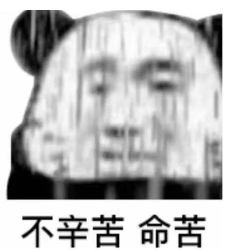 笑拉了!权志龙上脚“北卡蓝”,鞋贩子却因滤镜太重又冲错了