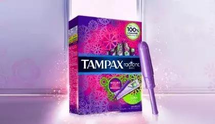 女性私密处健康,你需要知道的小秘密...