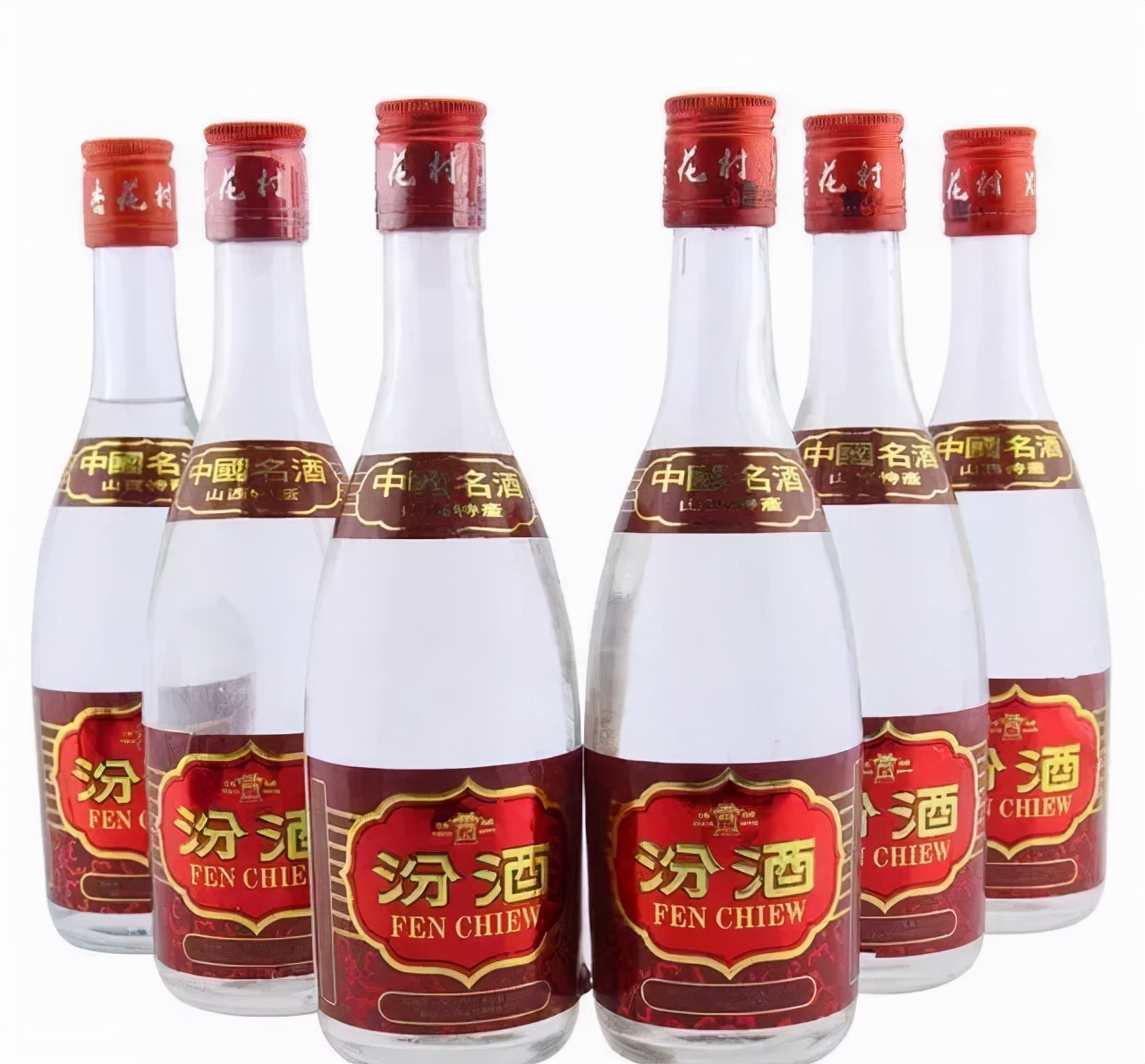 汾酒，一瓶老酒拍出天价，涨了1894倍，背后有何故事？