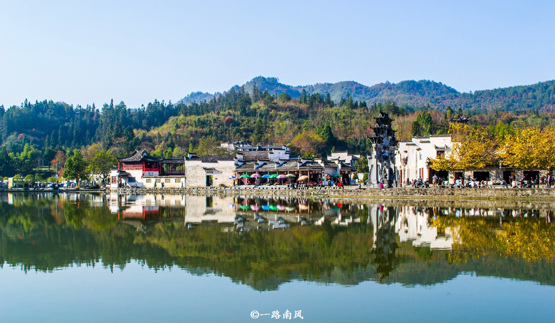 从黄山脚下到西递古村,黄山宏村秋色水墨