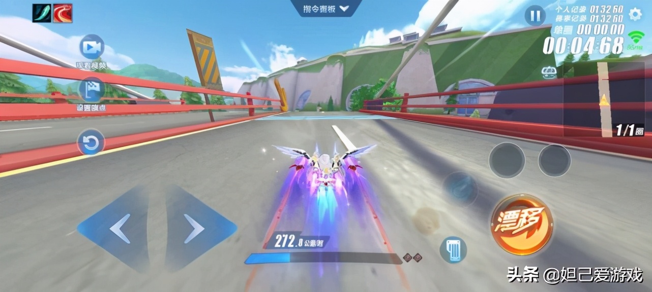 q飞手游最新困难图,Q飞手游准备新出什么东西