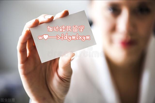 在加拿大生活攻略,加拿大温哥华生活小妙招