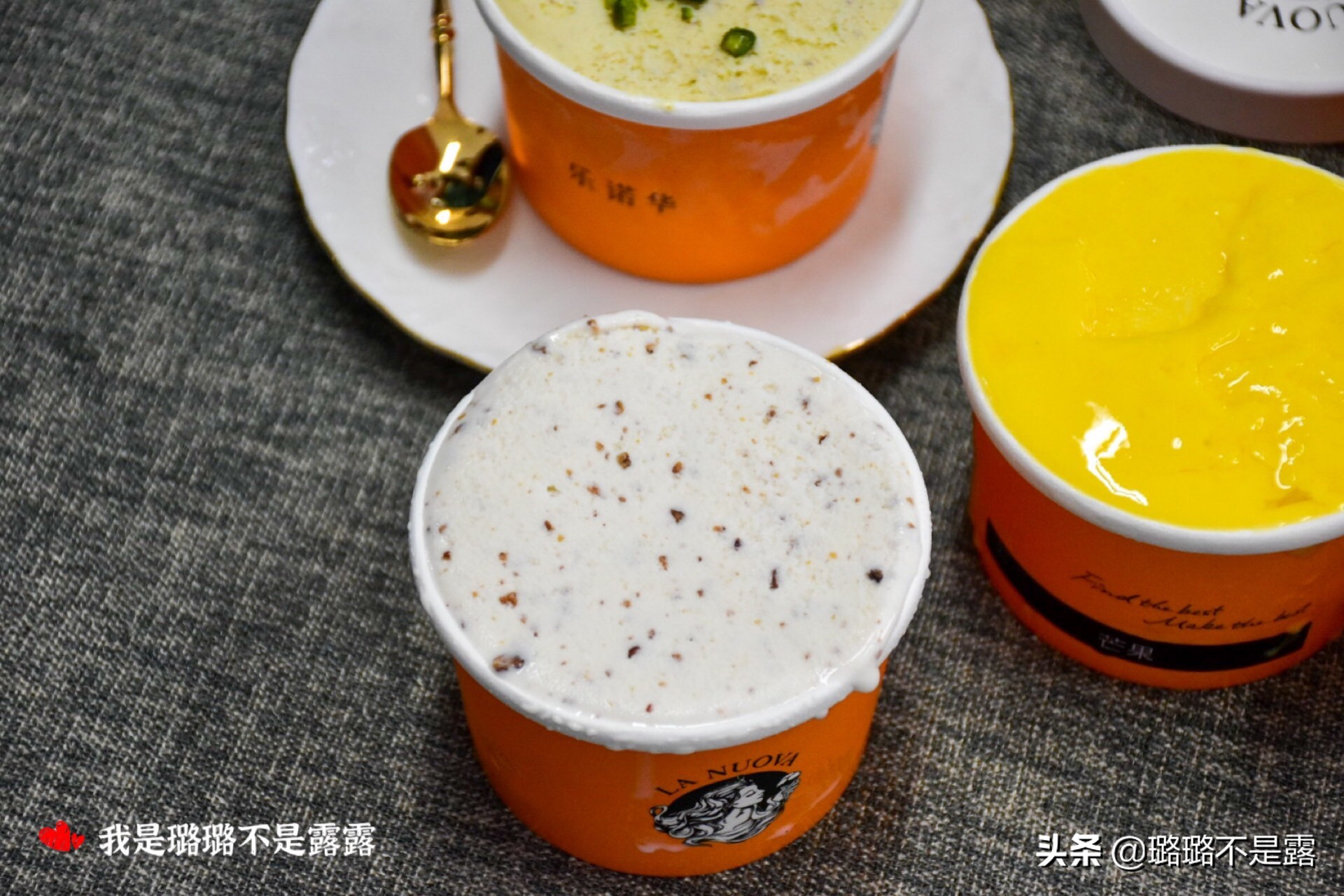 这个夏天,我的快乐被这家冰淇淋承包了