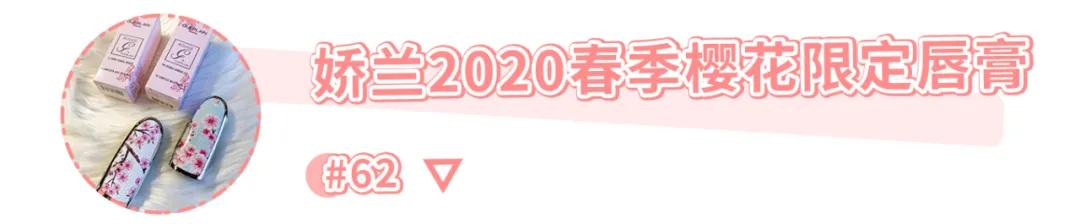 接吻也不怕掉色的10款口红,又纯又欲口红试色