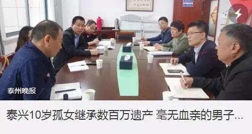 有一个道姑朋友完整版,有个道姑朋友短篇