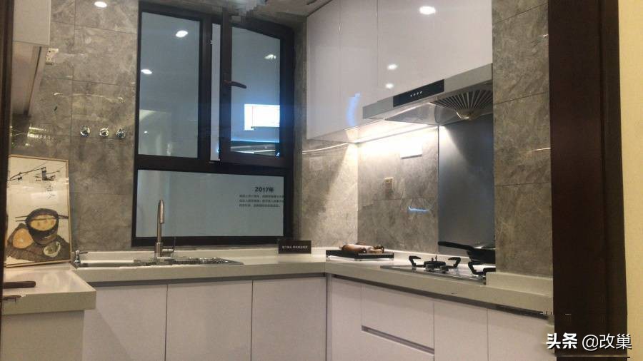 胶州奥园首府壹号最高多少层,胶州奥园首府最好的楼盘