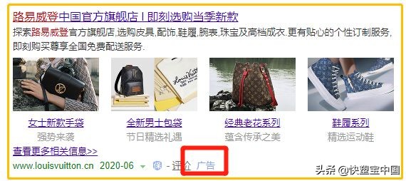 seo指的是搜索引擎营销策略吗,搜索引擎和seo和sem有什么关系