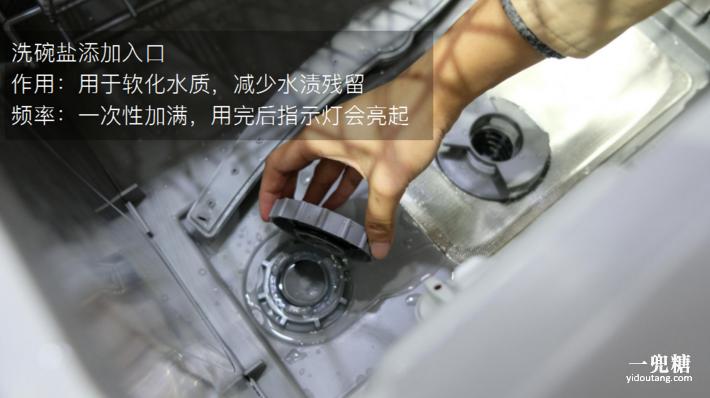 八套洗碗机和13套洗碗机测评,揭盖式洗碗机测评