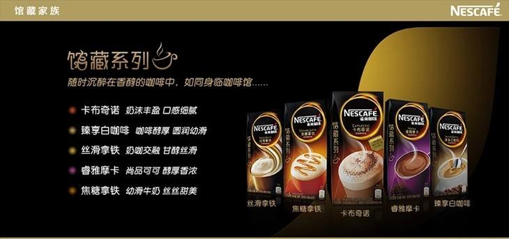 办公室速溶咖啡推荐,速溶咖啡提神测评推荐