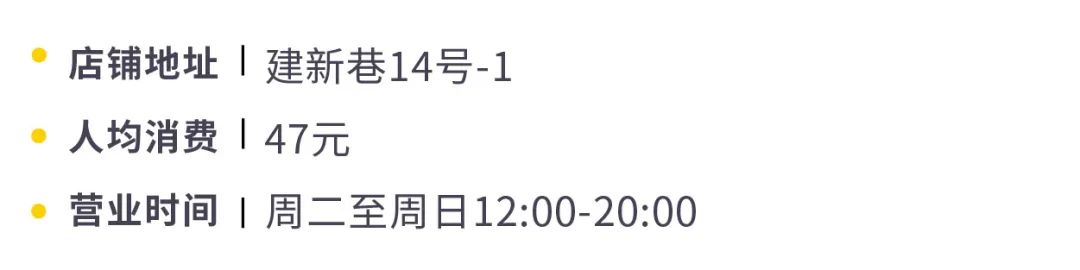 探秘苏州的咖啡店,苏州最好的咖啡店推荐