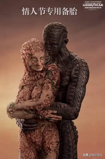 520网络情人节搞笑文案,行业情人节文案幽默搞笑