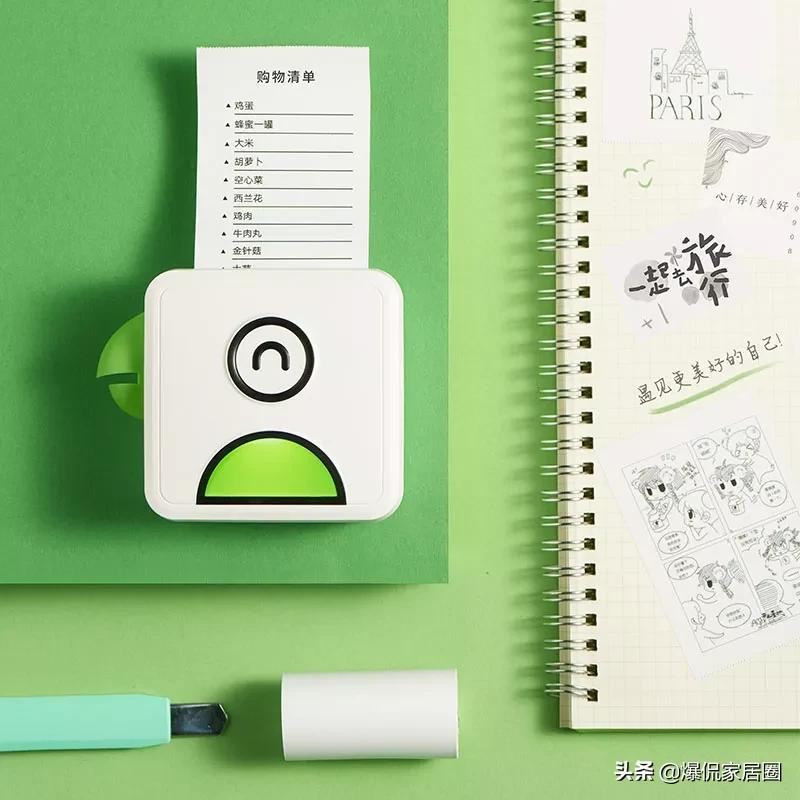 打印学习成绩的打印机,高考复习扫一扫就可以打印的机器