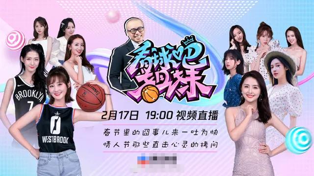 活久见的综艺节目,活久见女子综合格斗