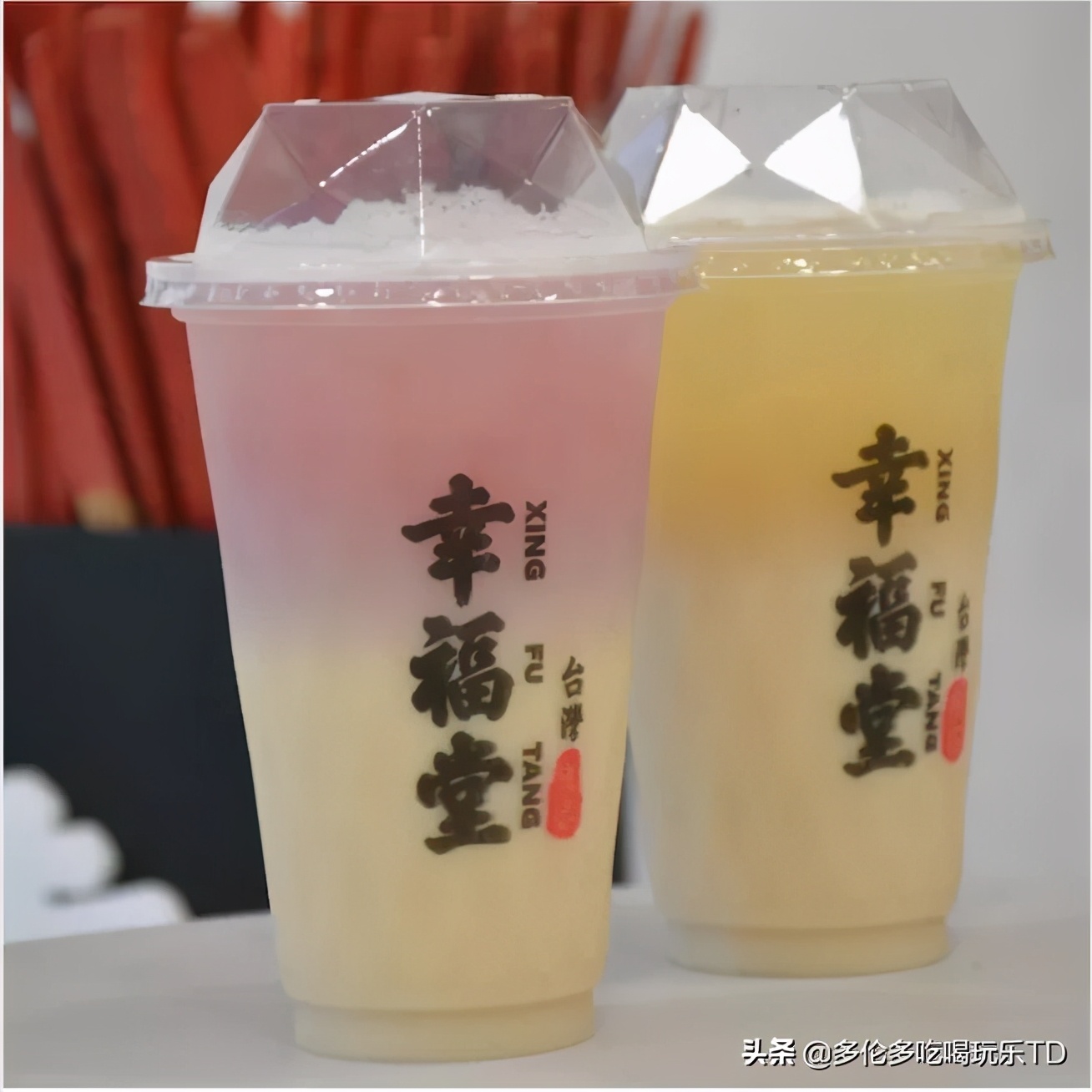 抖音网红打卡饮品,网红打卡爆款奶茶