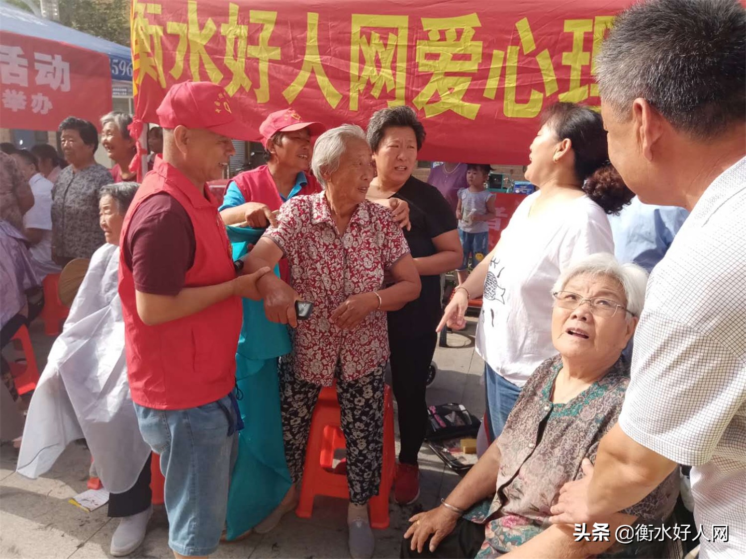 好人网好人志愿者协会,衡水志愿者最新招募