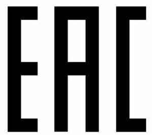 俄罗斯eas认证是什么认证,eac认证是什么认证