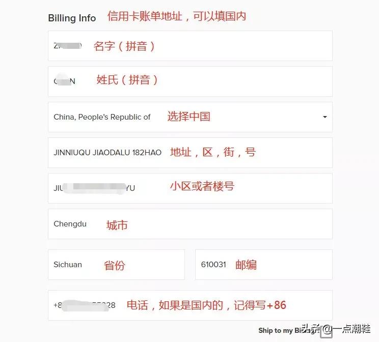 sneaker20周年,sneaker周年限定