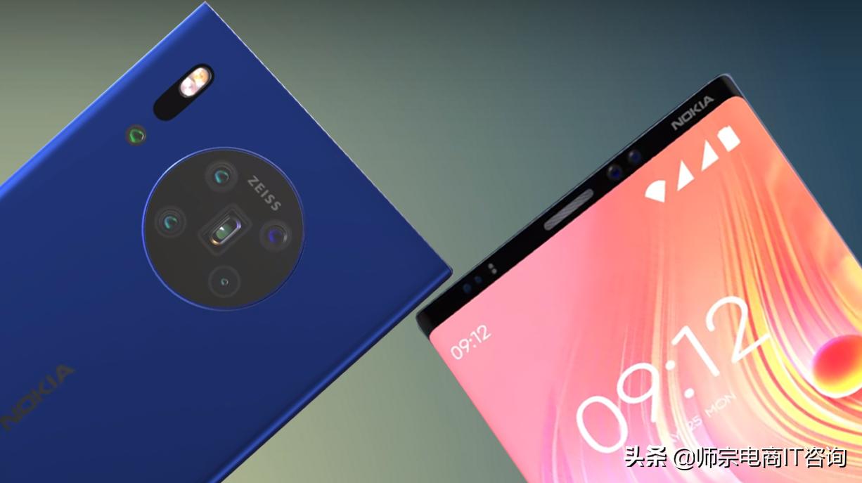 诺基亚全面屏5g手机,诺基亚5g新机g50手机