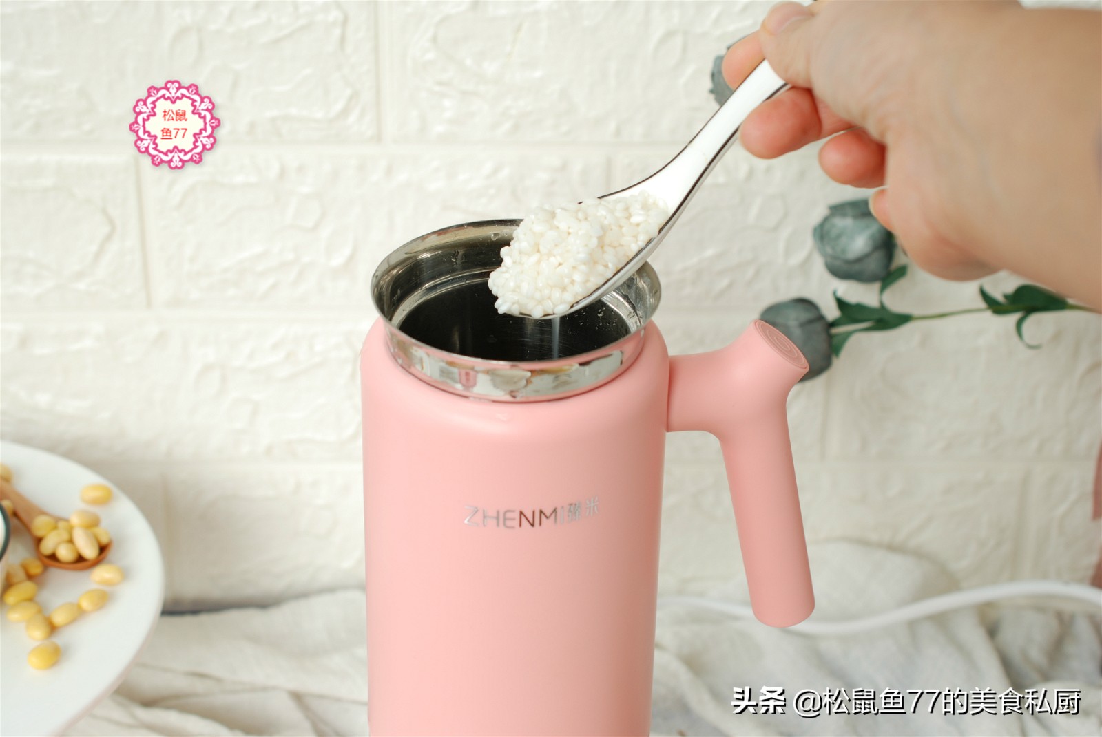 如何用牛奶做出一杯好喝的热饮,简单易做的饮品冬天奶茶