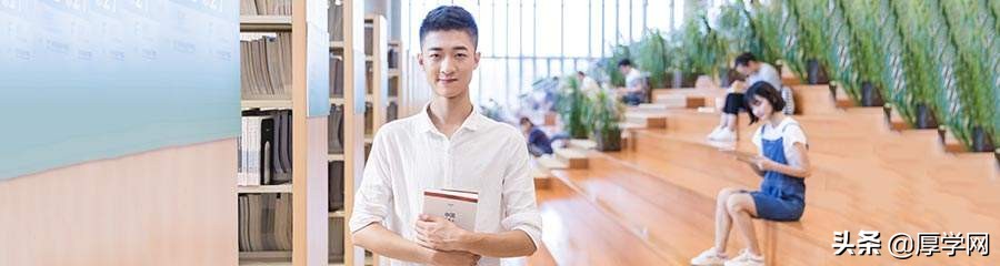 想做日语家教都需要哪些知识,学日语做教培好吗