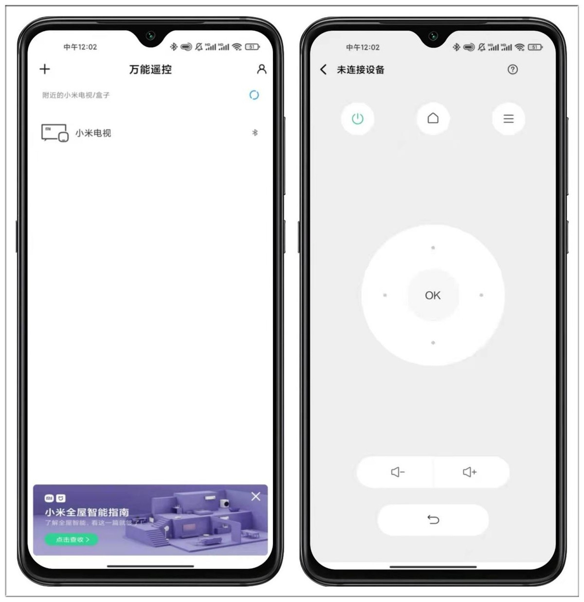 小米手机十个超级实用的小技巧,小米手机黑科技技巧