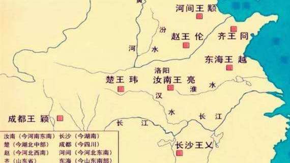 说出何不食肉糜的皇帝是谁,说饥民不食肉糜的皇帝是谁