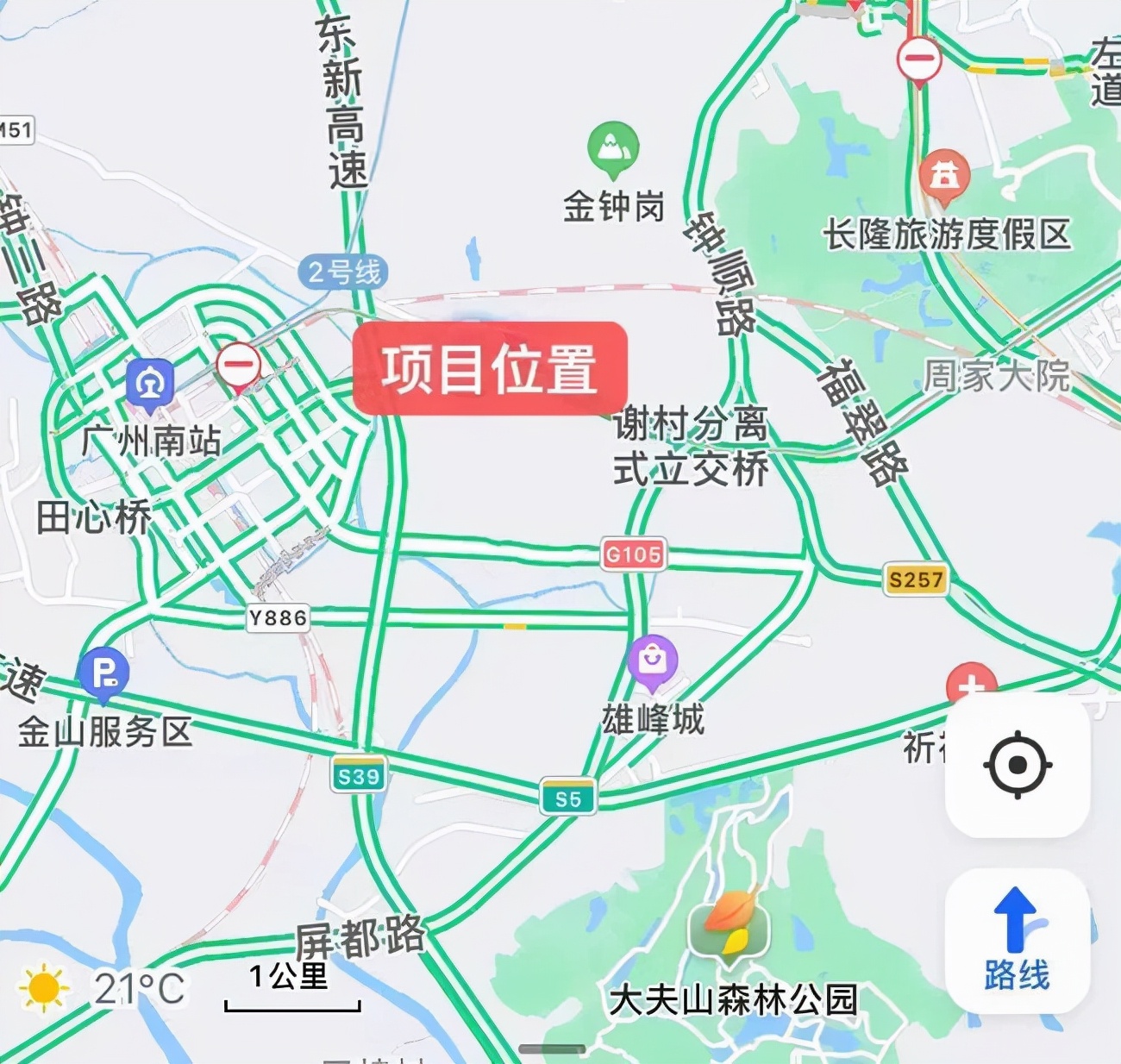 广州番禺钟村恒大足球场,广州番禺恒大足球新球场