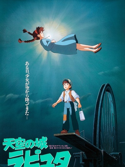 100部电影史上最经典的台词,影史百大经典台词