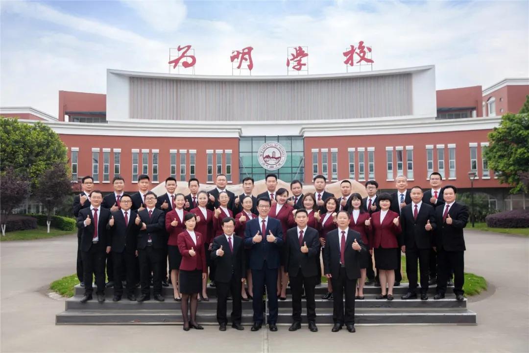 初升高择校不能错过的一匹黑马！成都新津为明学校，了解一下？