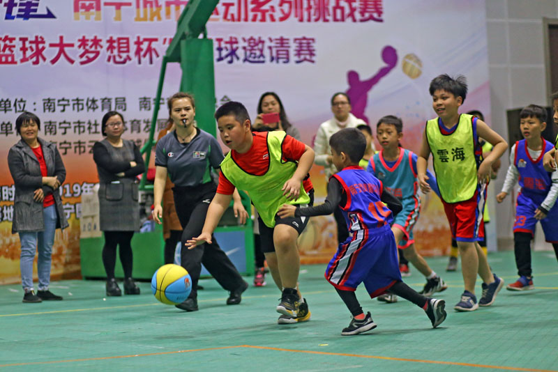 2023酷动先锋篮球挑战赛,酷动城市先锋南宁山地车邀请赛