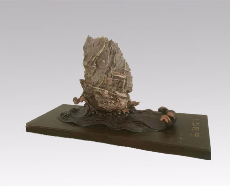 “乘风破浪的石头”入围作品展播