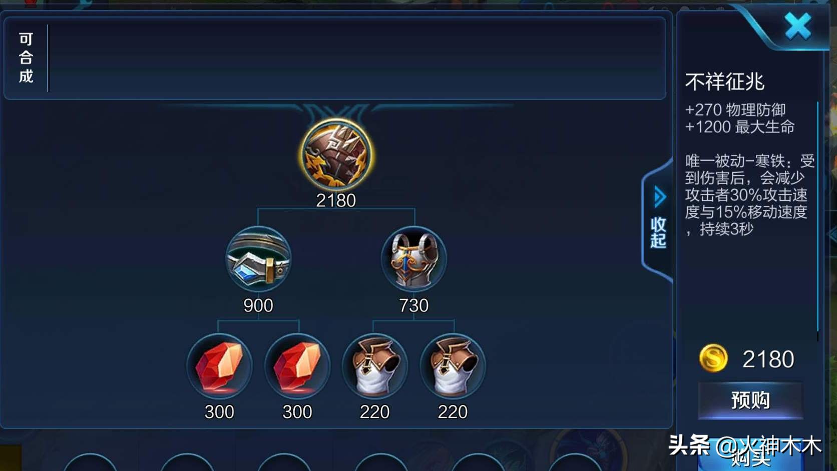 如何玩好老夫子s19,老夫子对线教学细节讲解s19