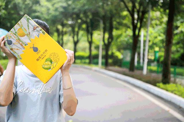 玩转中秋,让月饼引流,这家披萨品牌绝了