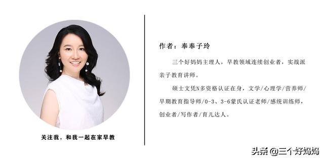 小孩脾胃弱如何照顾他的一日三餐,孩子生病不爱吃饭怎么办