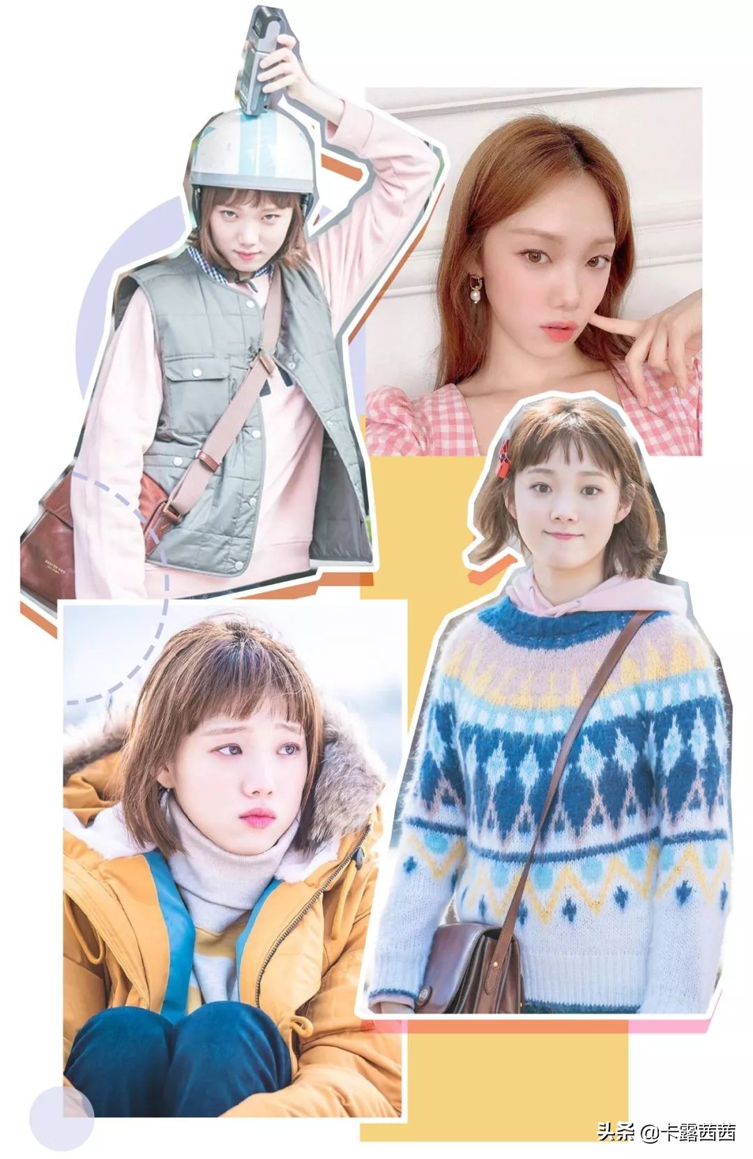 显脸小的刘海不论脸型学生党,适合所有脸型的刘海显脸小