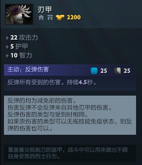 Dota2:四号位混沌——你和FY之间还差一个GOD