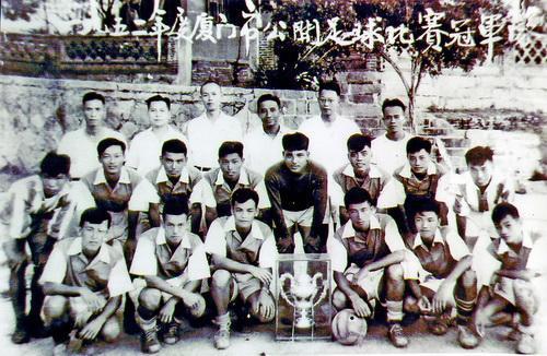 足球精神深入人心,鼓浪屿足球