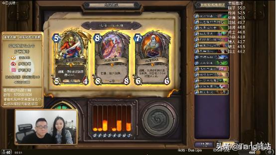 看完这部“秘籍”后,我用被削的恶魔猎手拿到了“12胜”奖励!